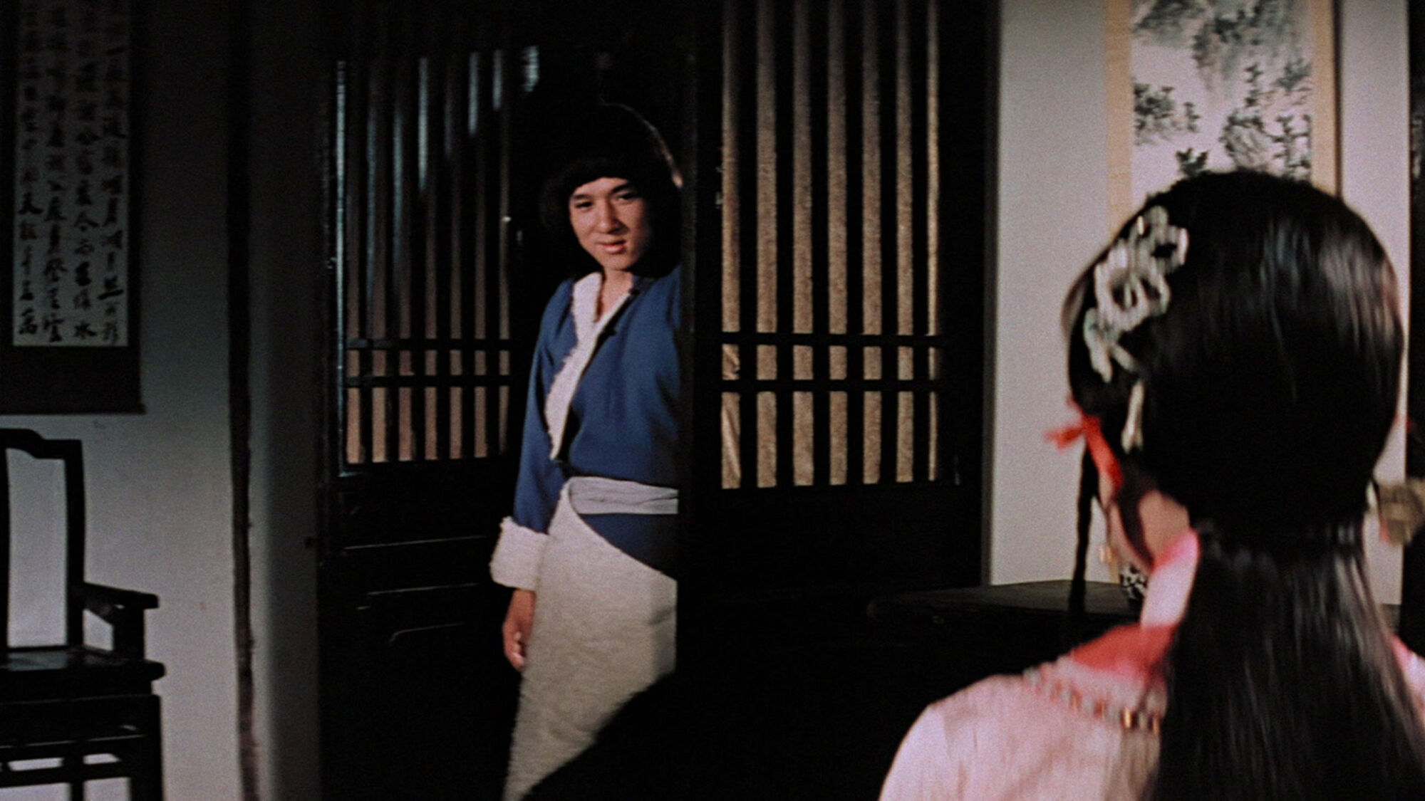 Scene Image 4