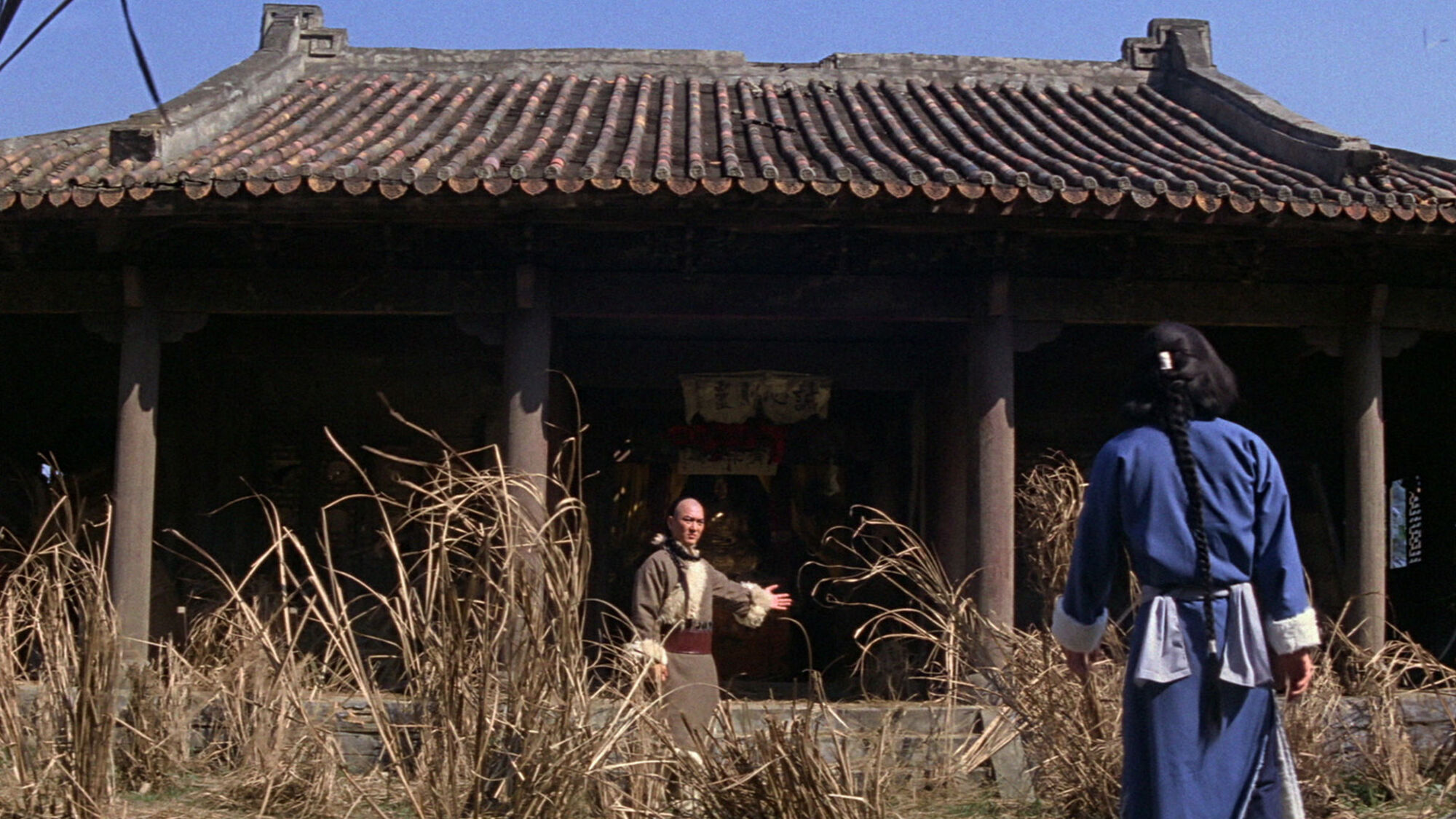 Scene Image 5