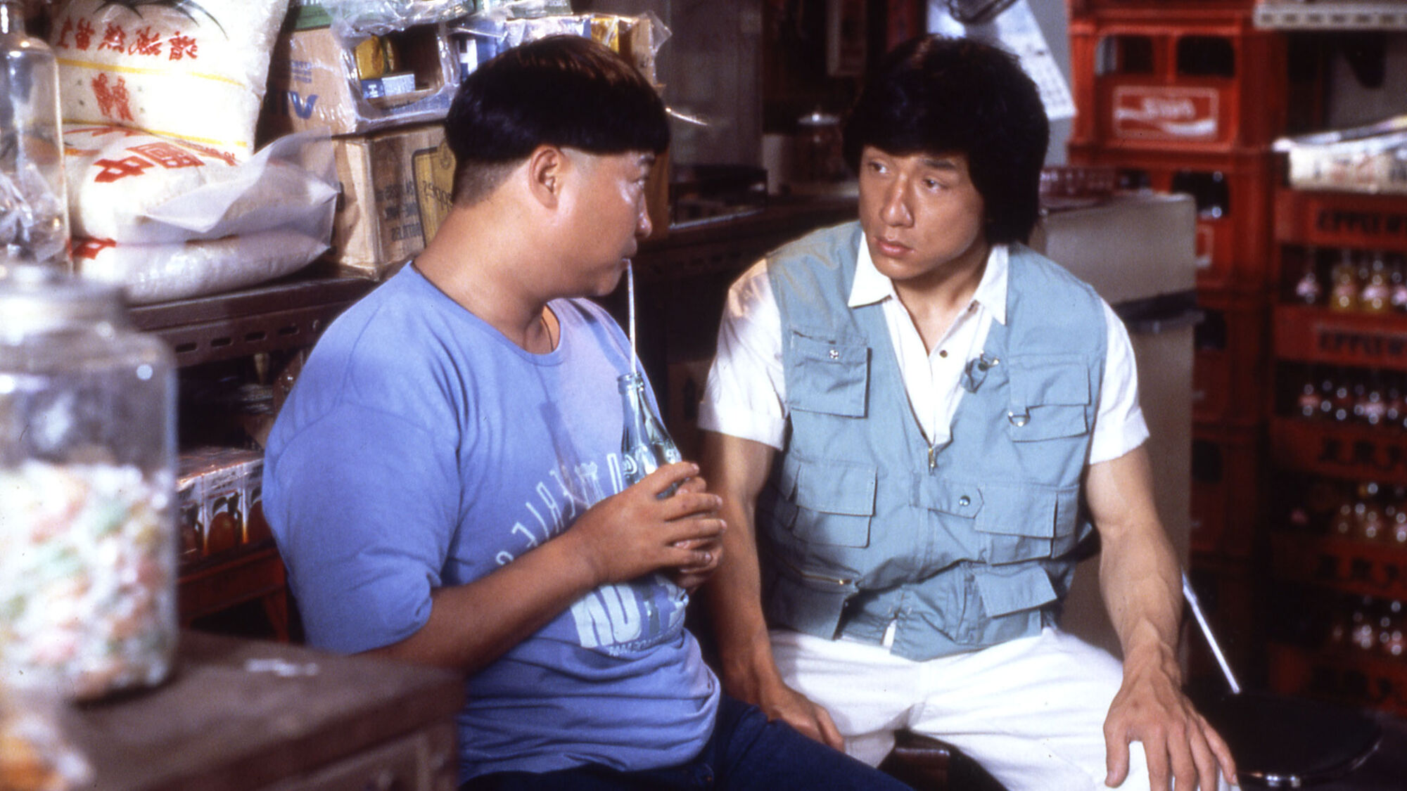 Scene Image 6
