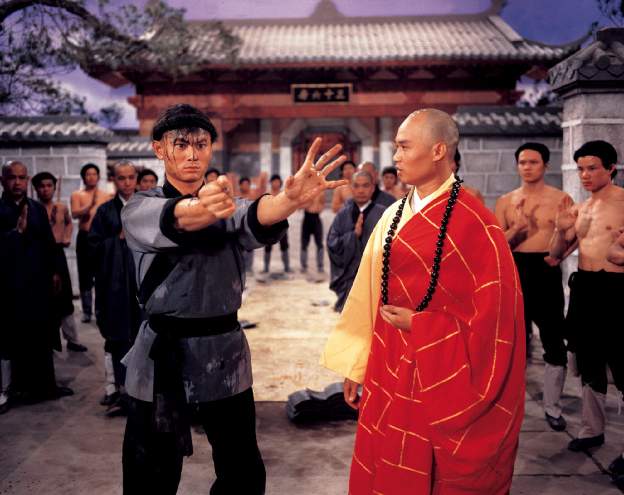 Scene Image 2