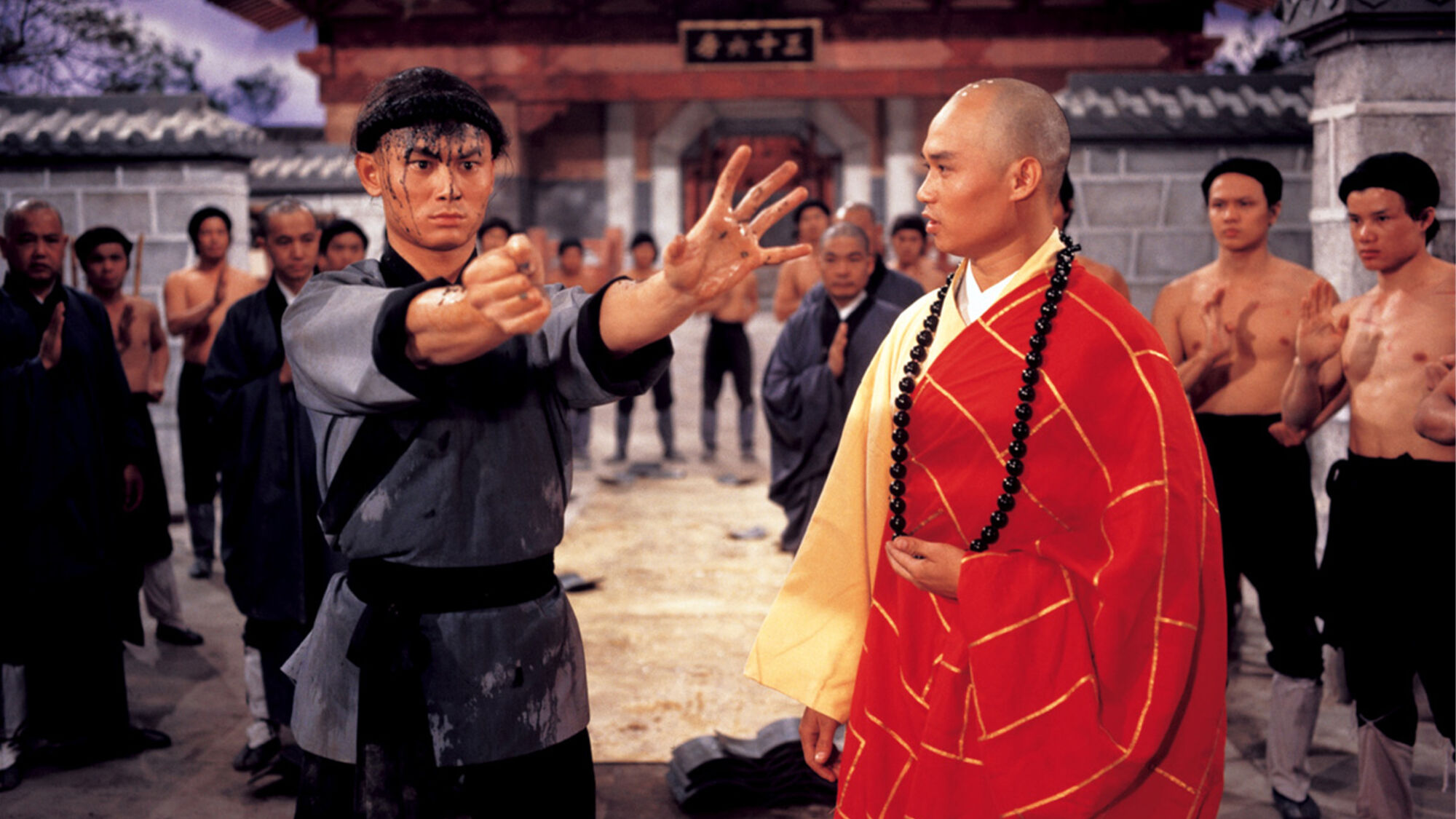 Scene Image 5