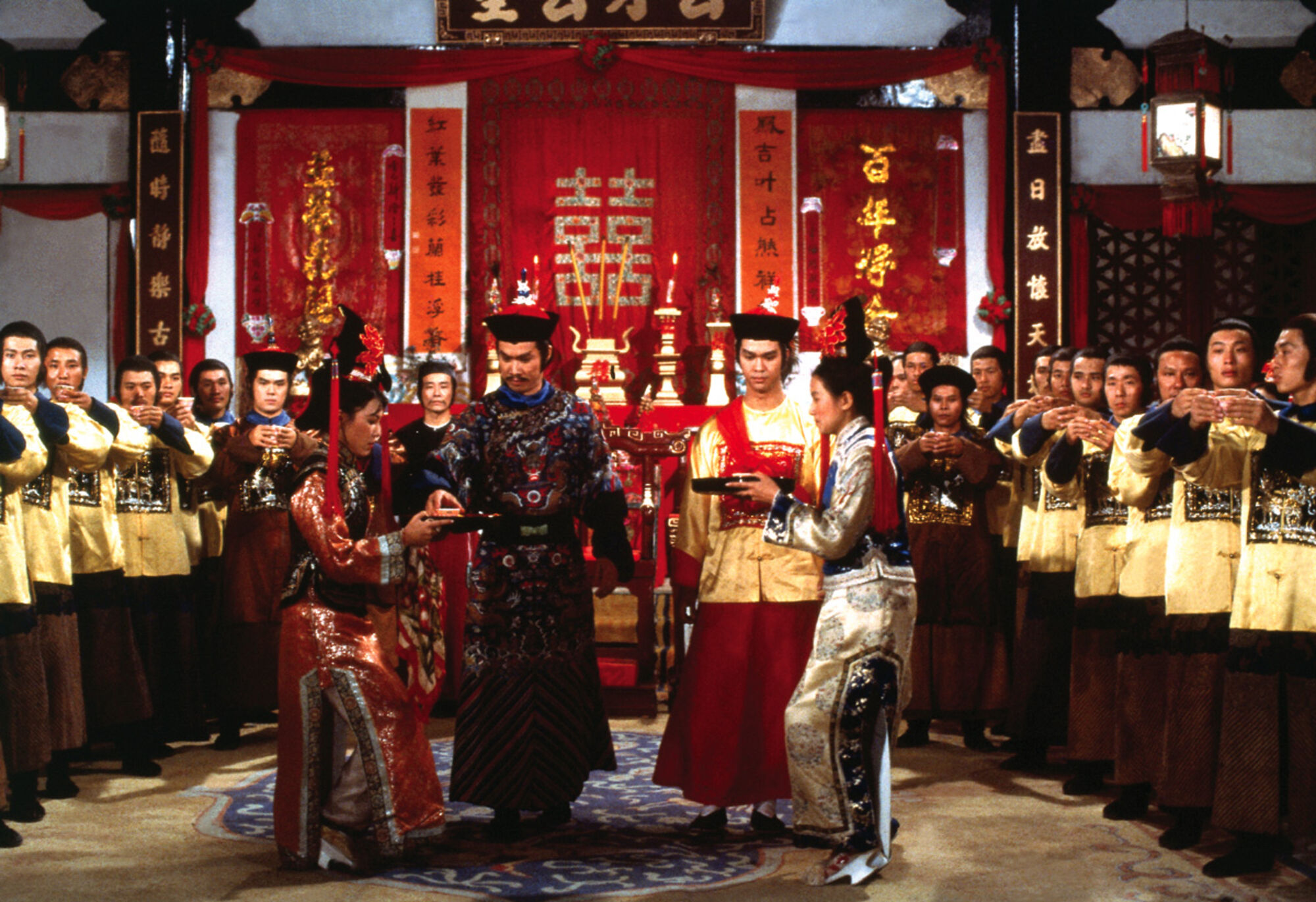Scene Image 4