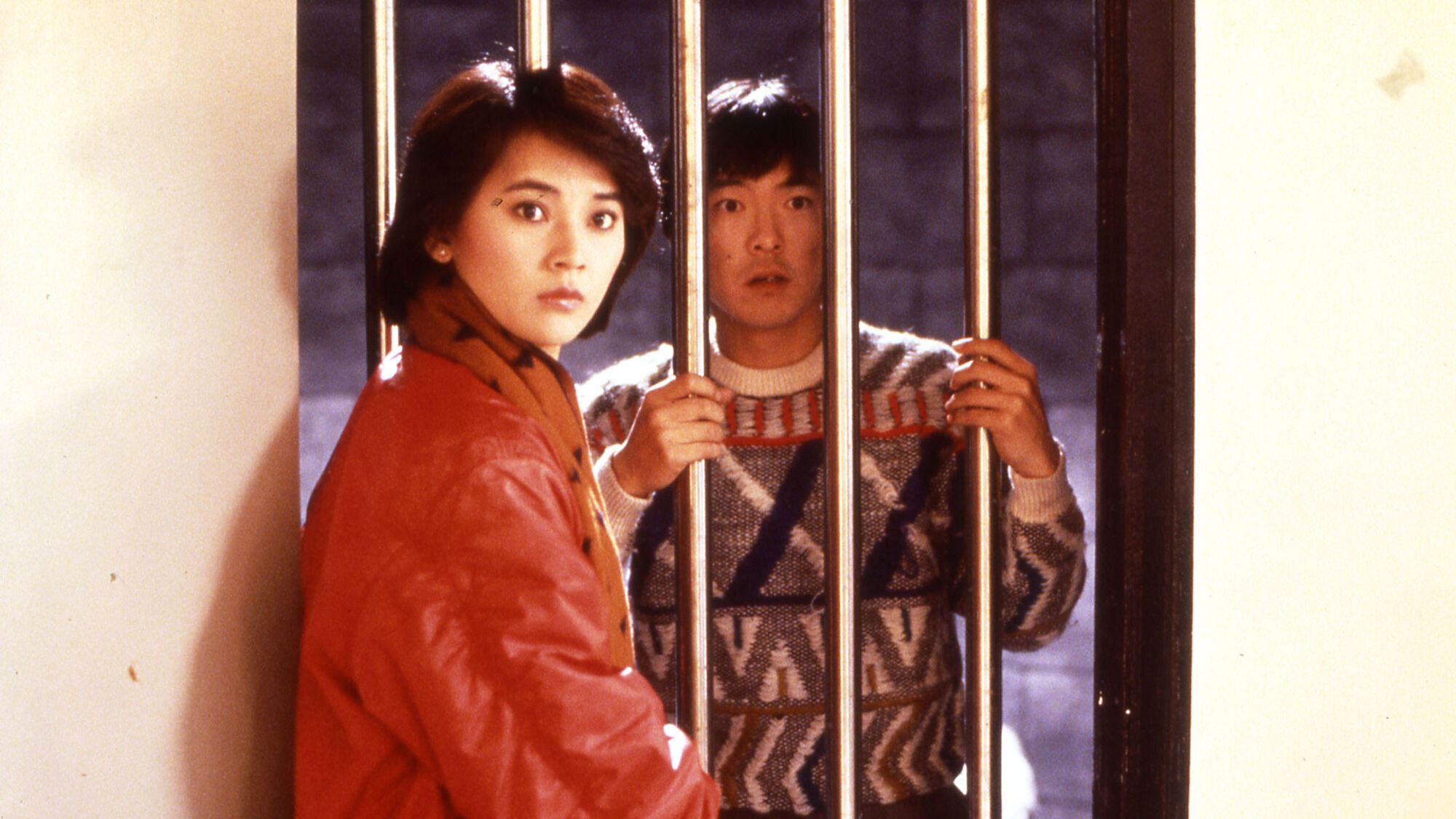 Scene Image 9