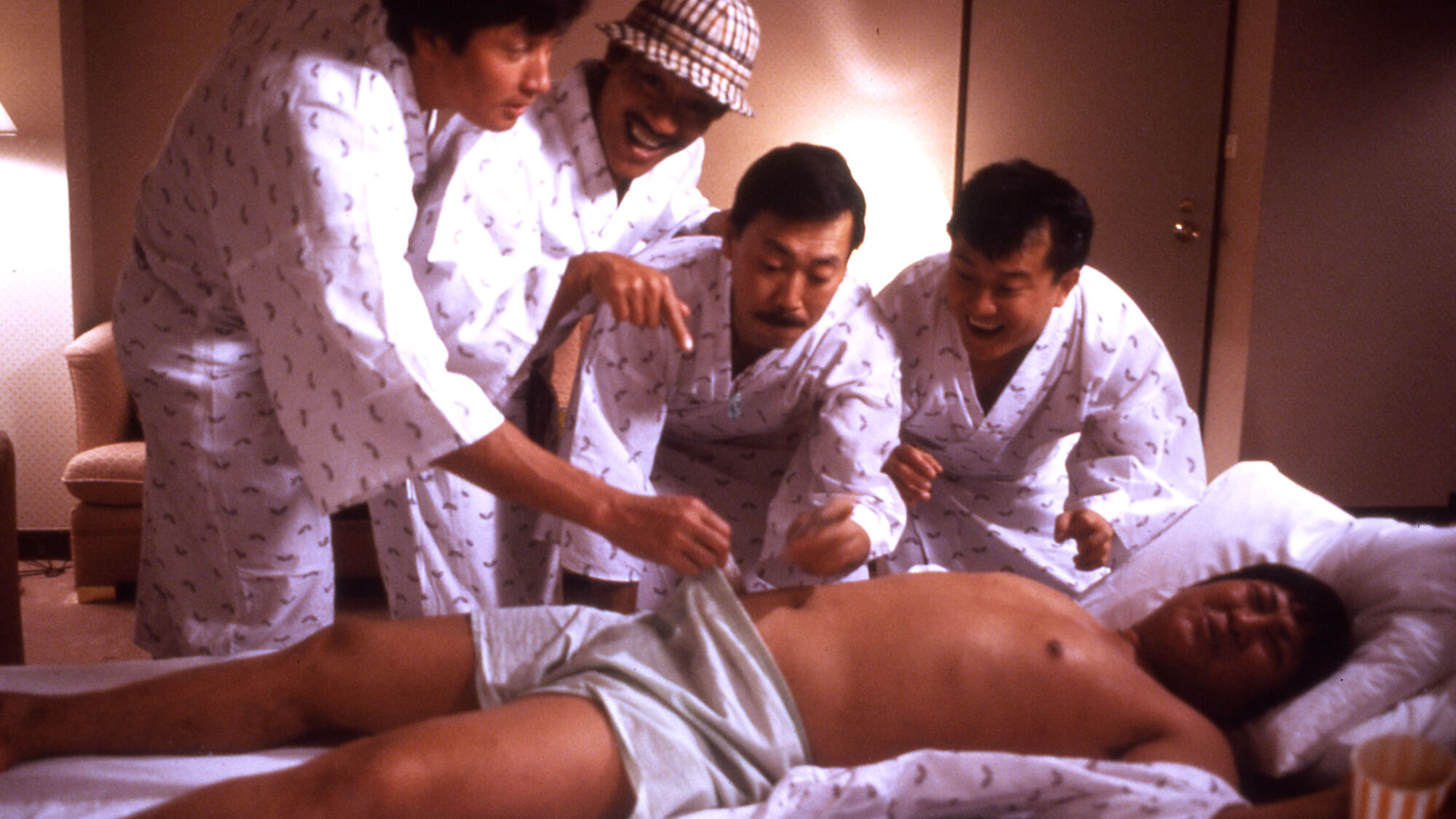 Scene Image 4