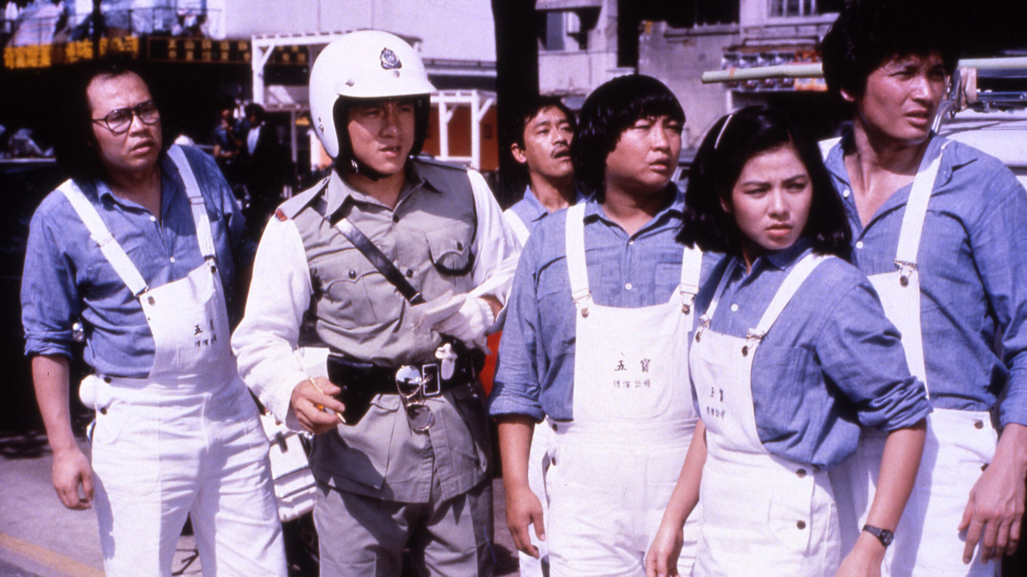 Scene Image 8