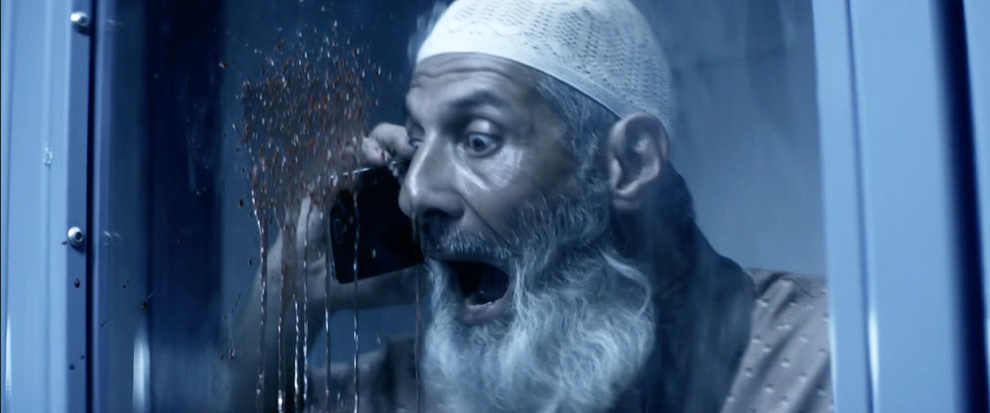 Scene Image 6