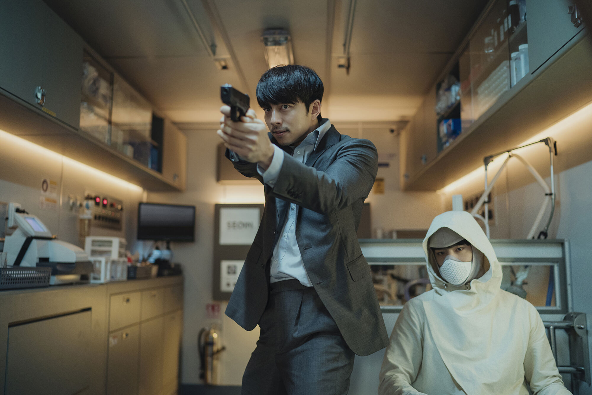 Scene Image 4