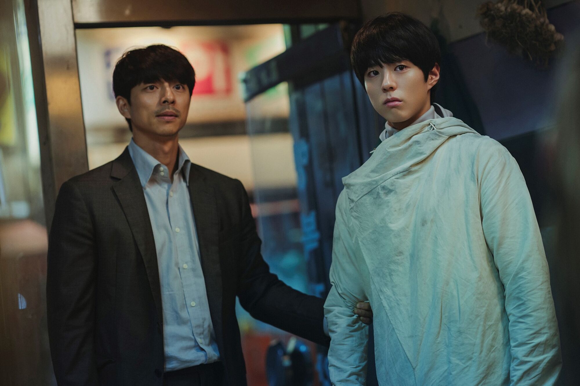 Scene Image 6