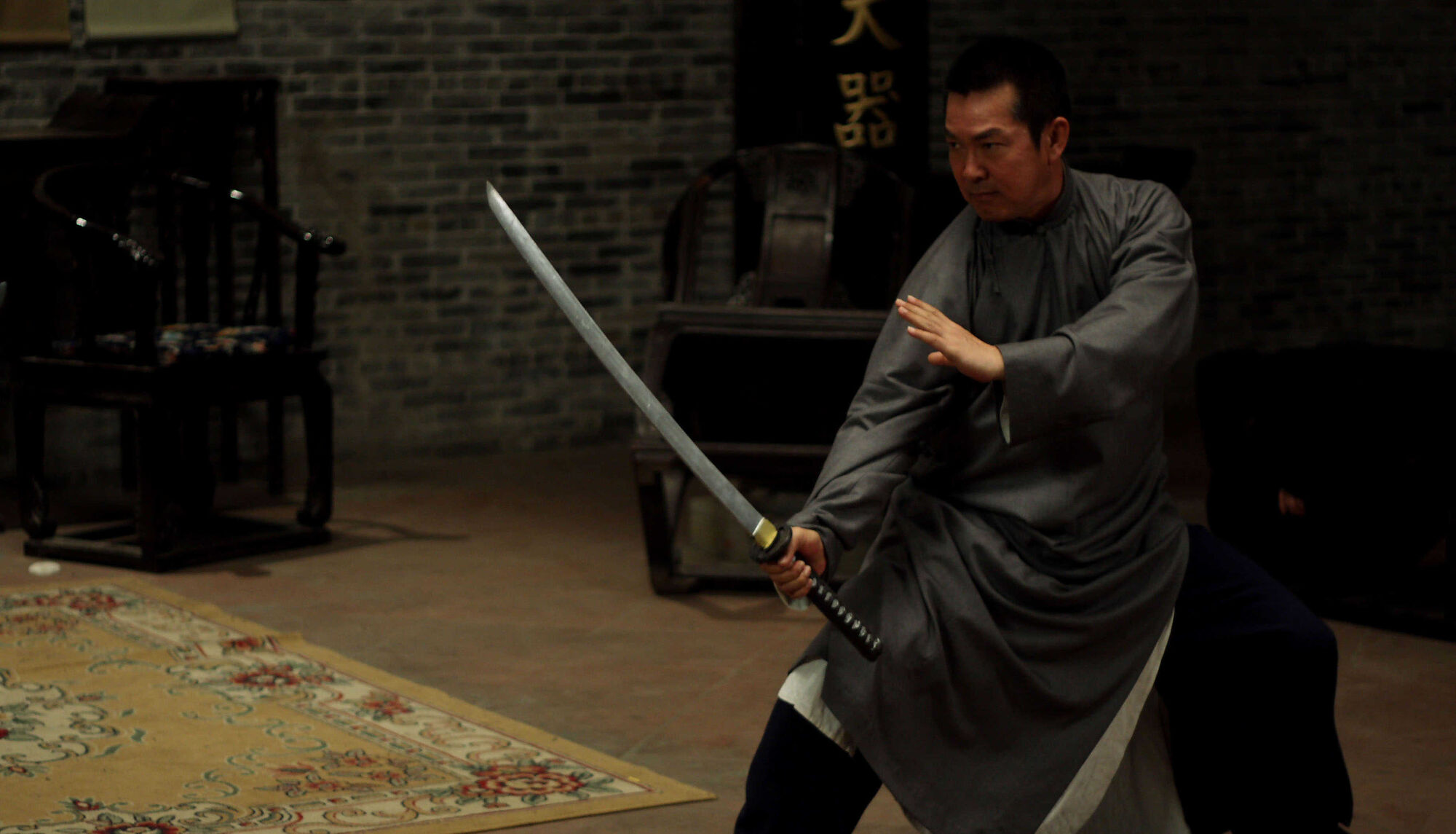 Scene Image 1