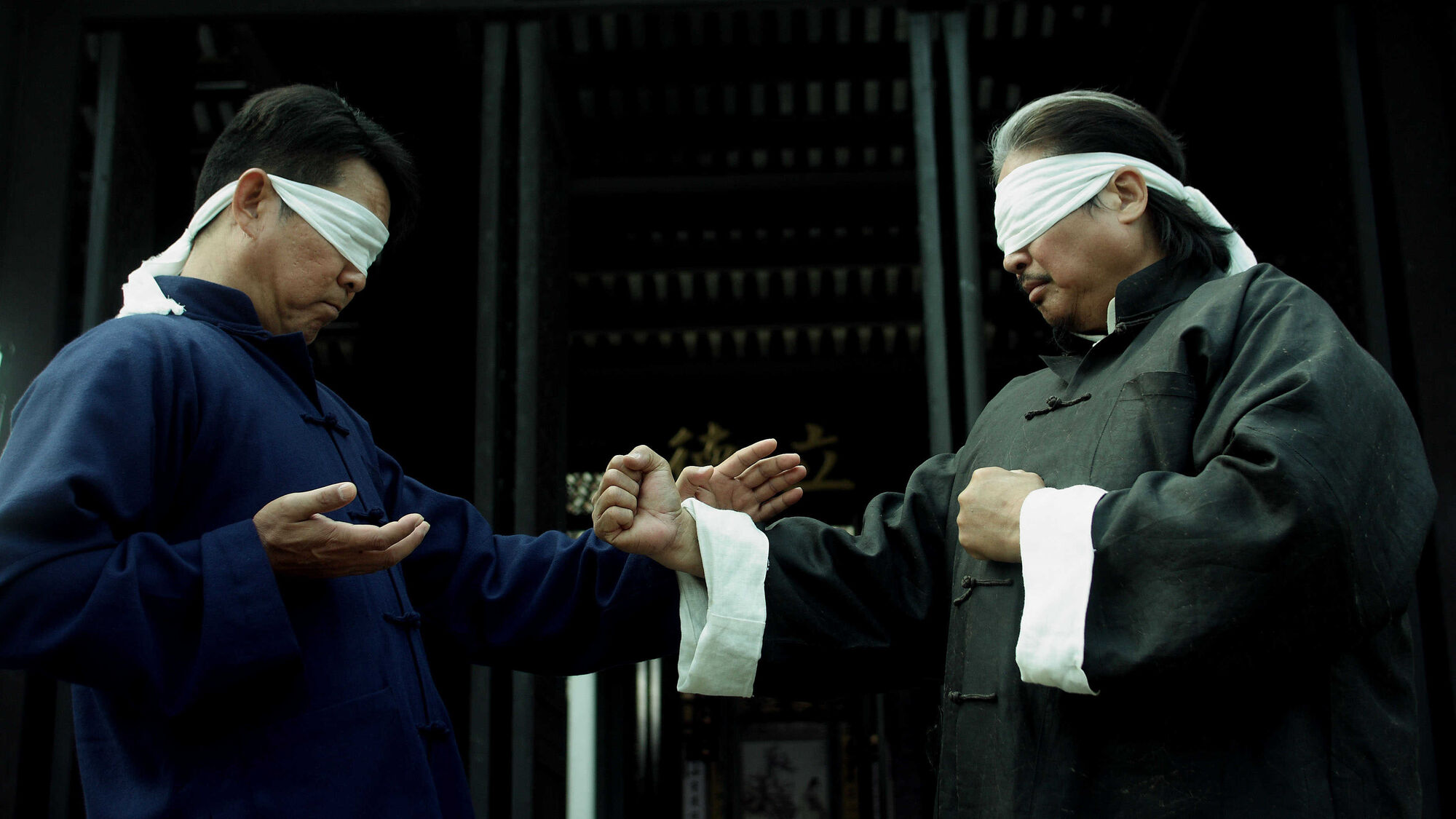 Scene Image 3