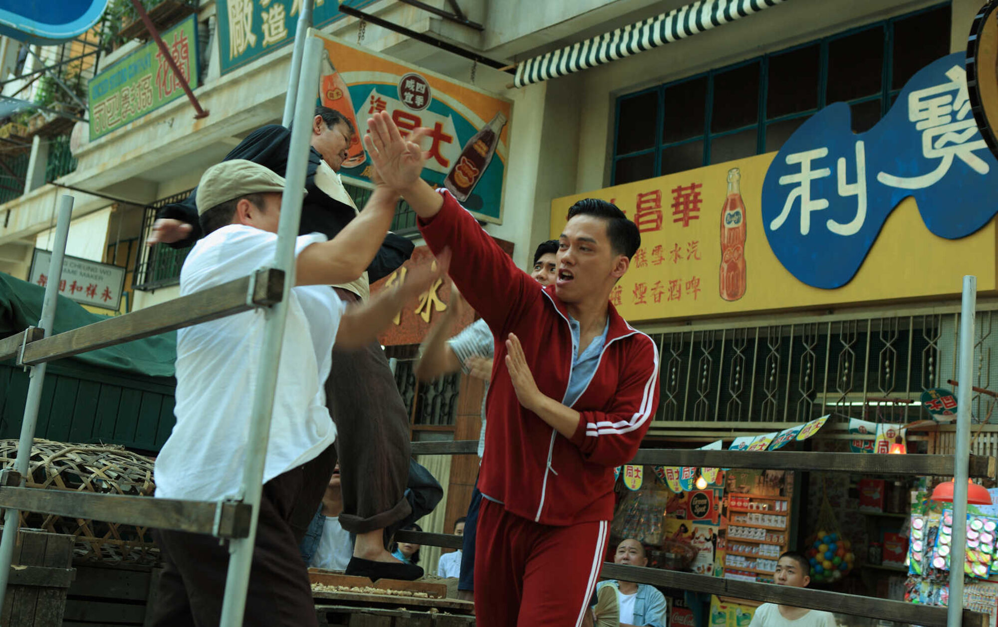 Scene Image 3