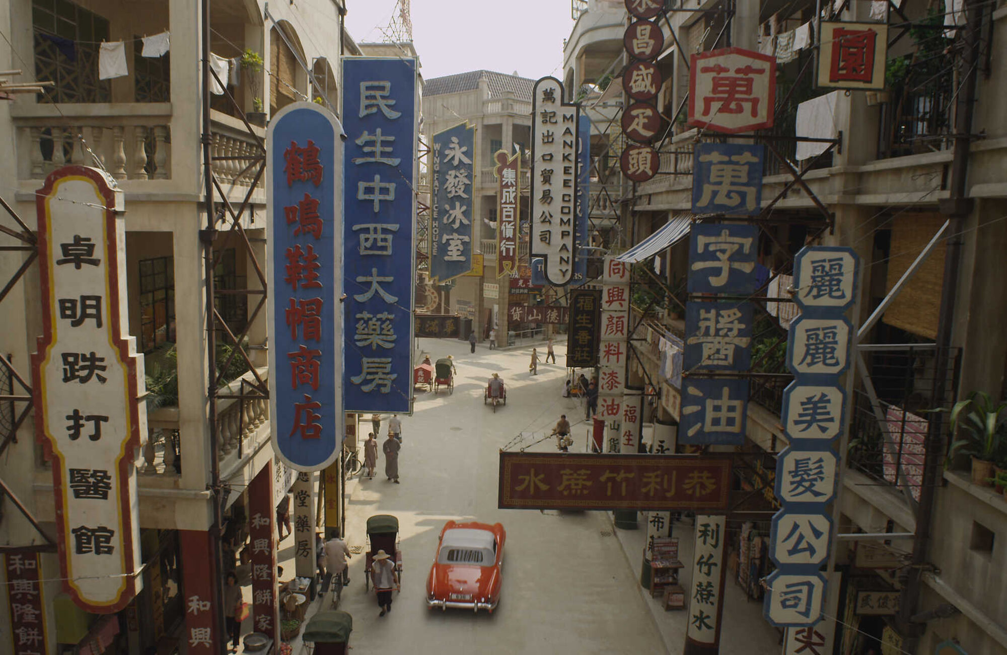 Scene Image 7