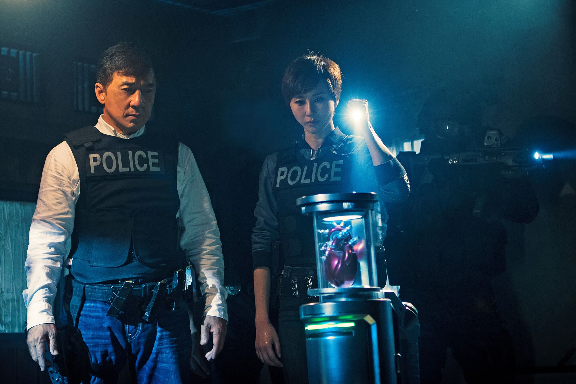 Scene Image 3