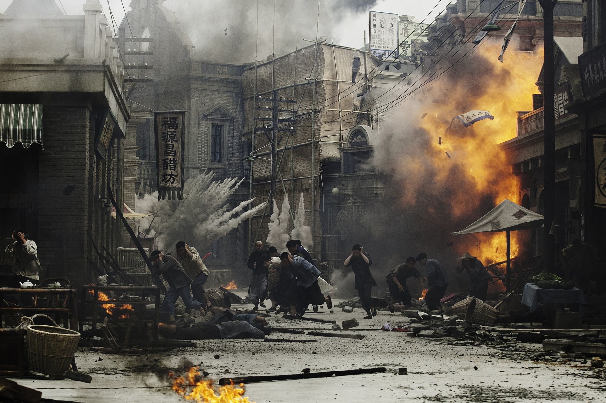 Scene Image 5