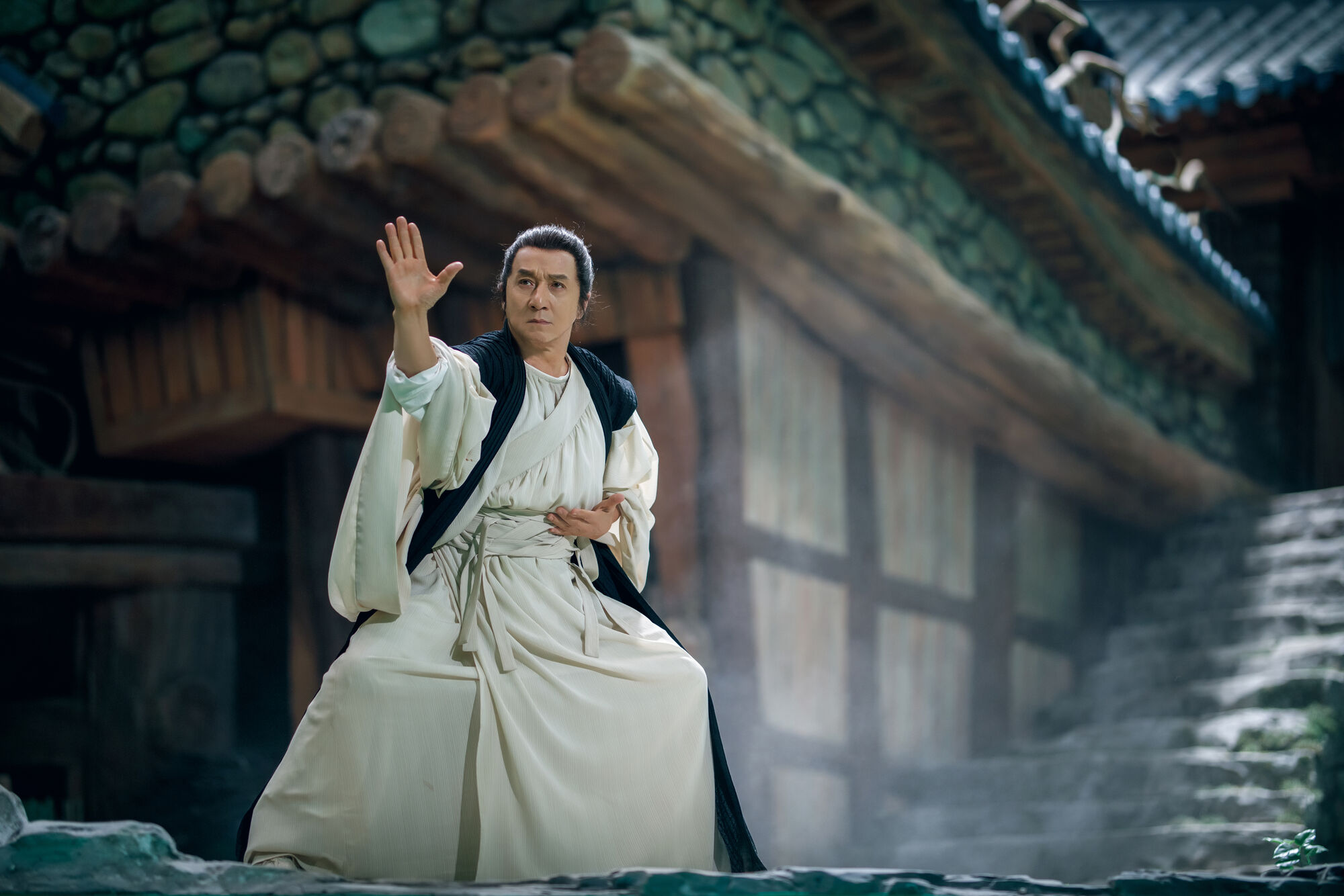 Scene Image 1