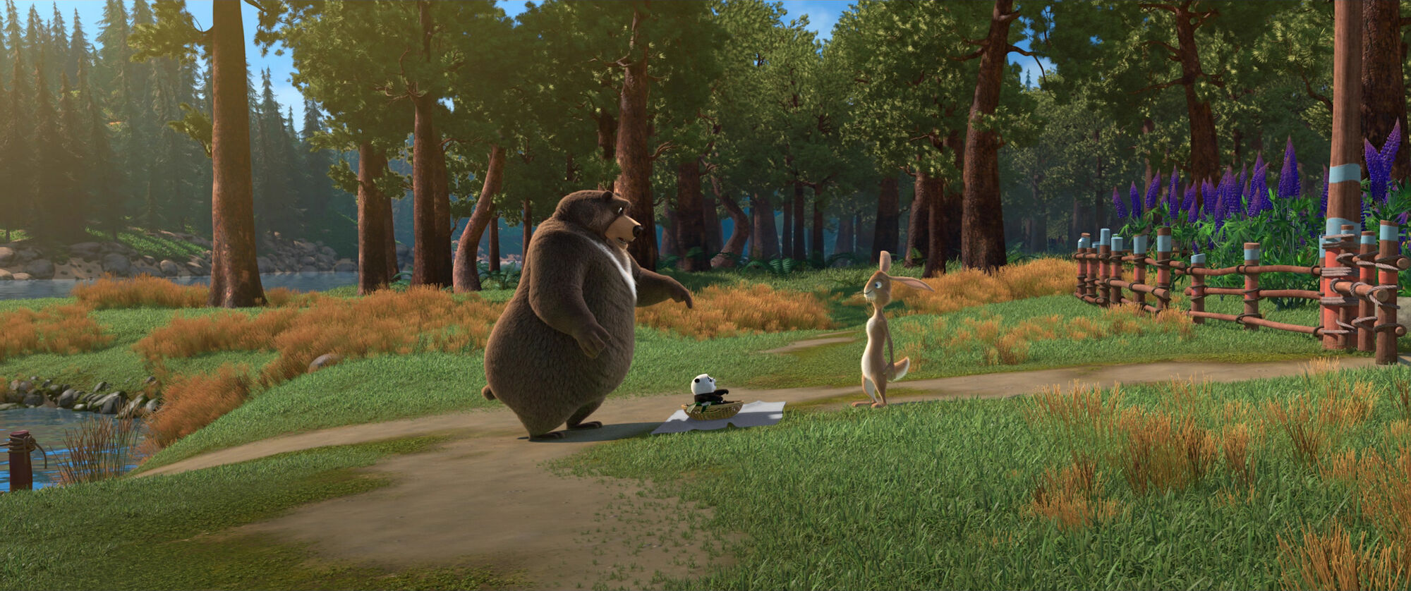 Scene Image 1