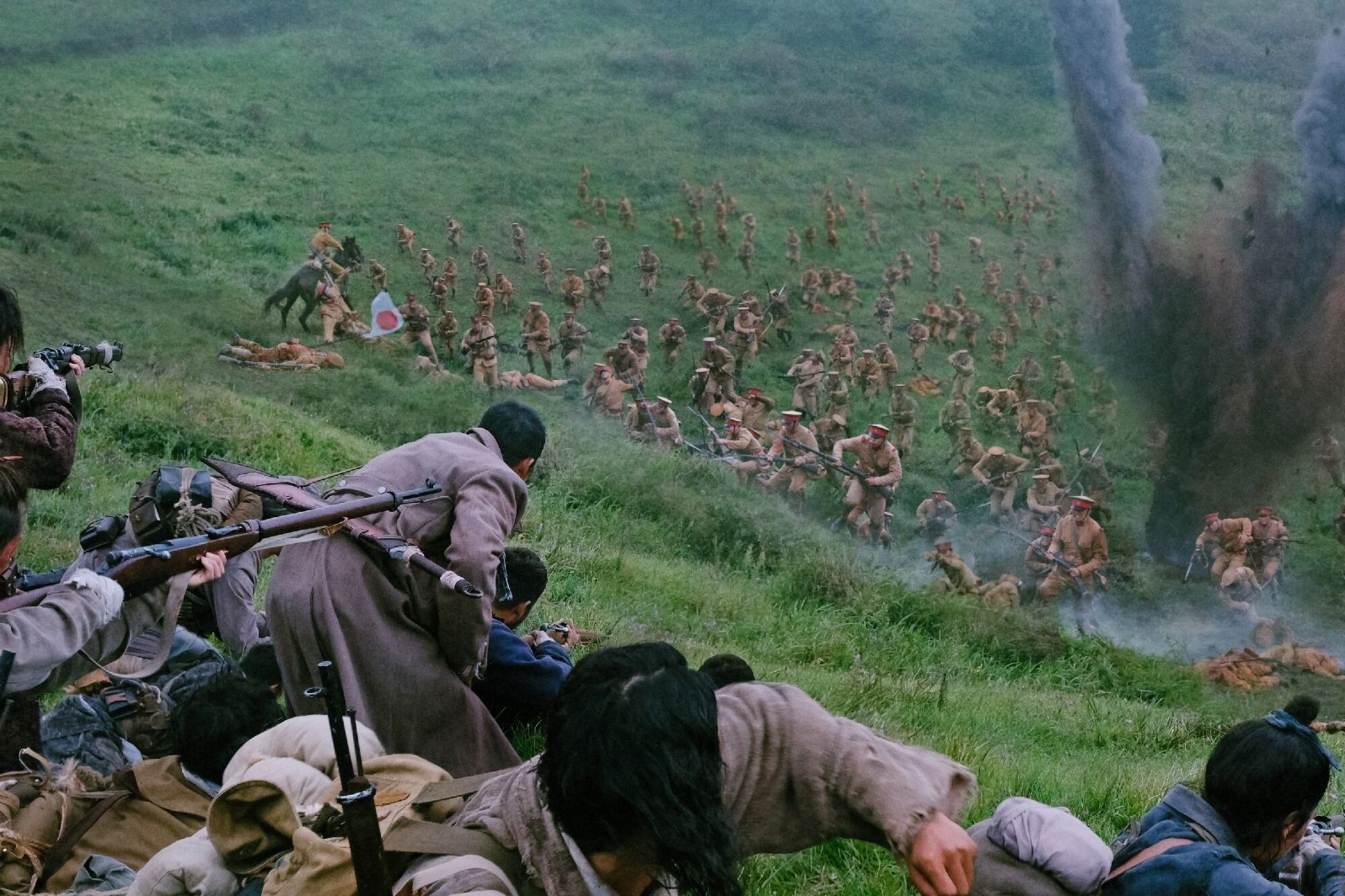 Scene Image 2