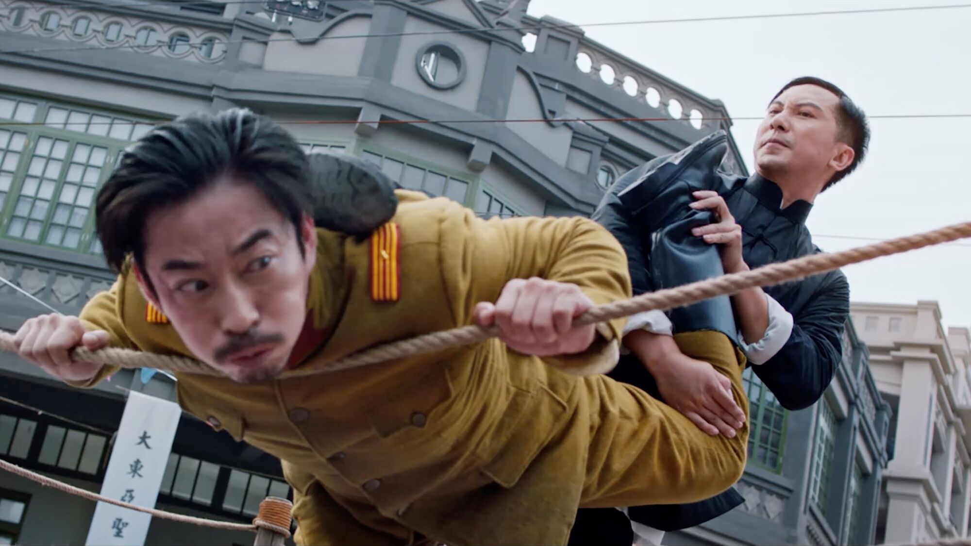Scene Image 1