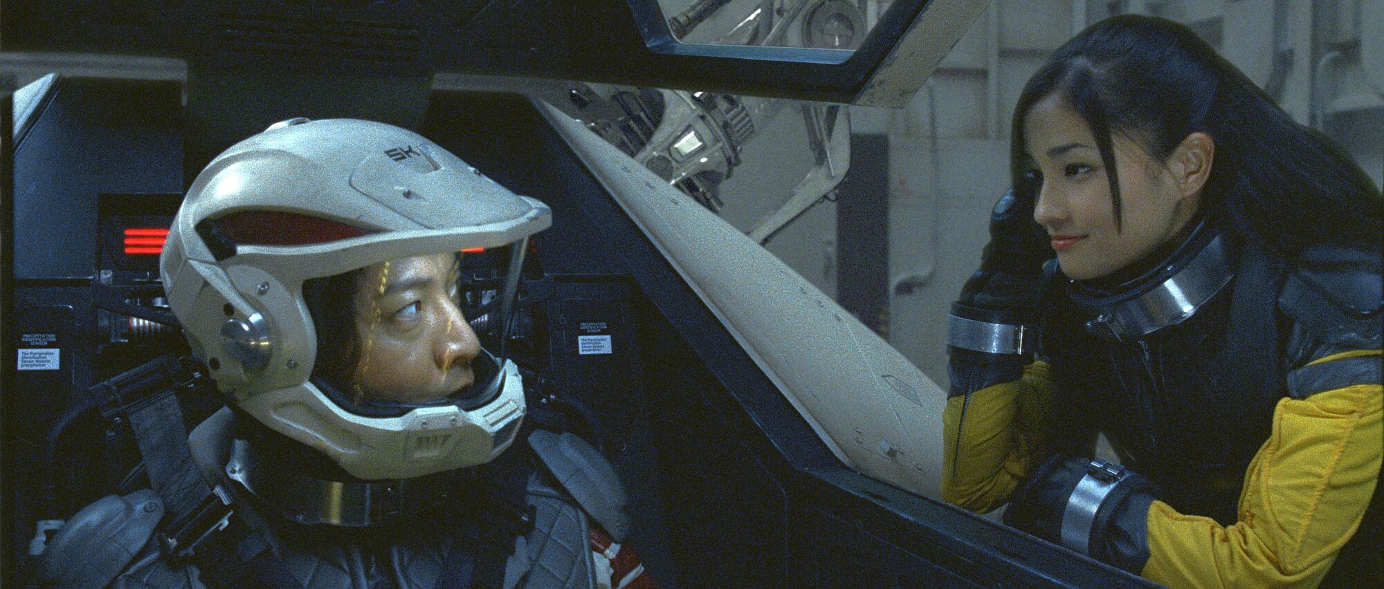 Scene Image 8