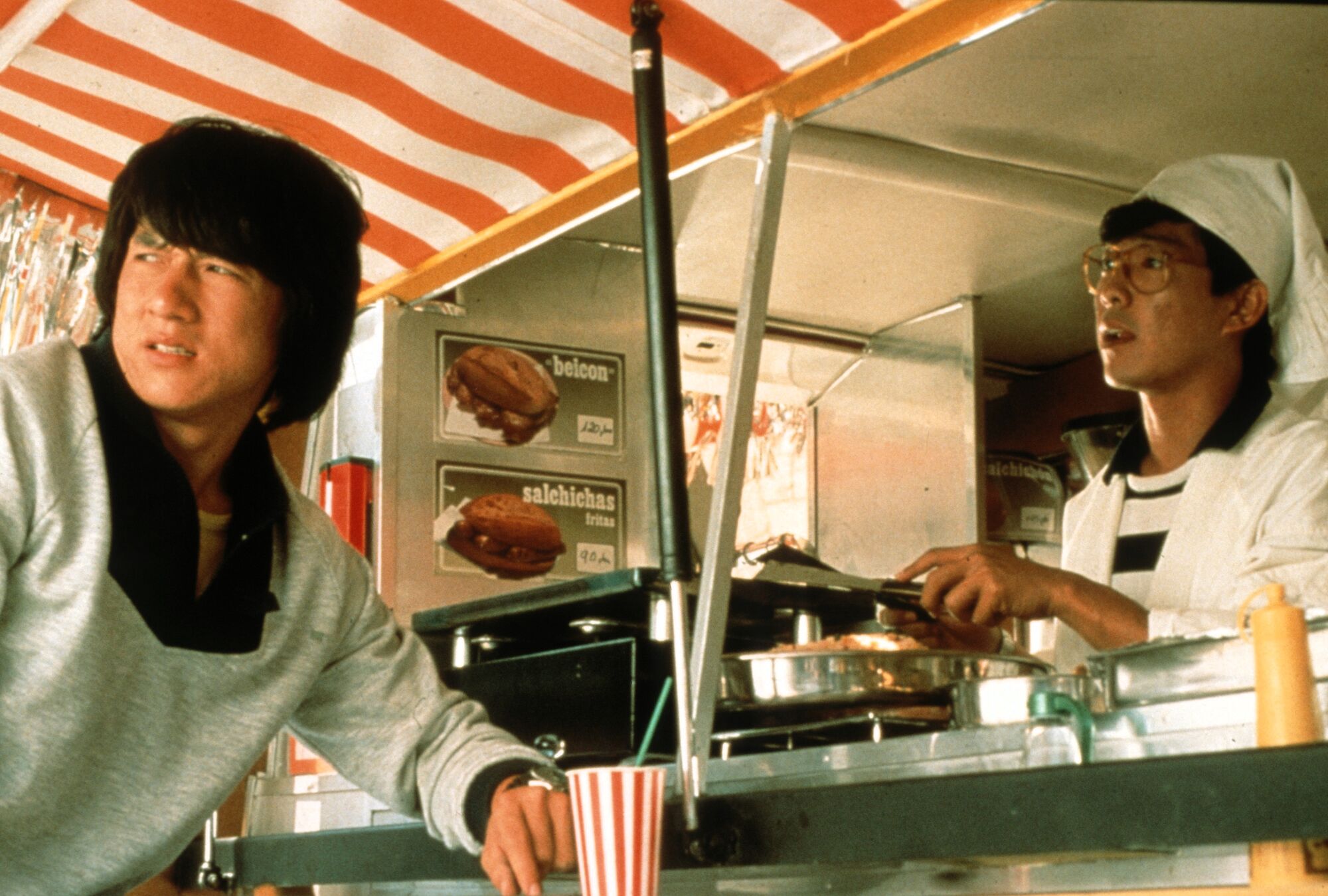Scene Image 6