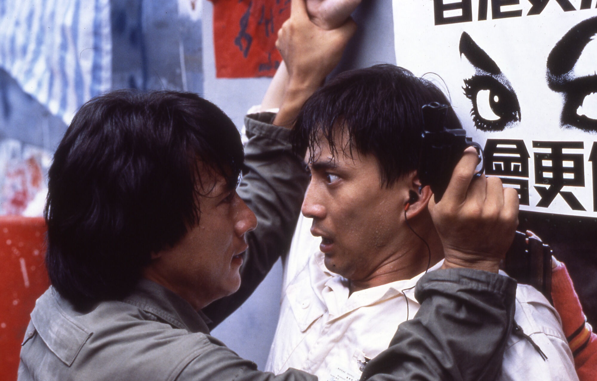 Scene Image 8