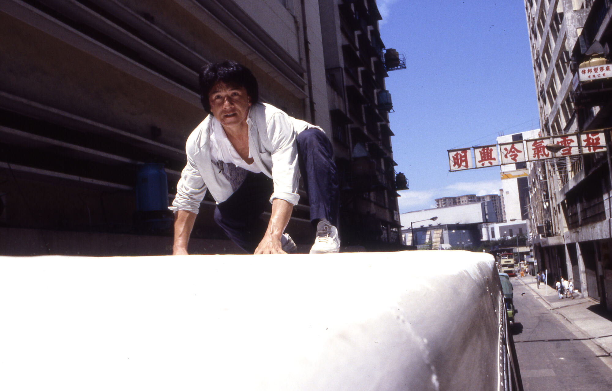 Scene Image 6