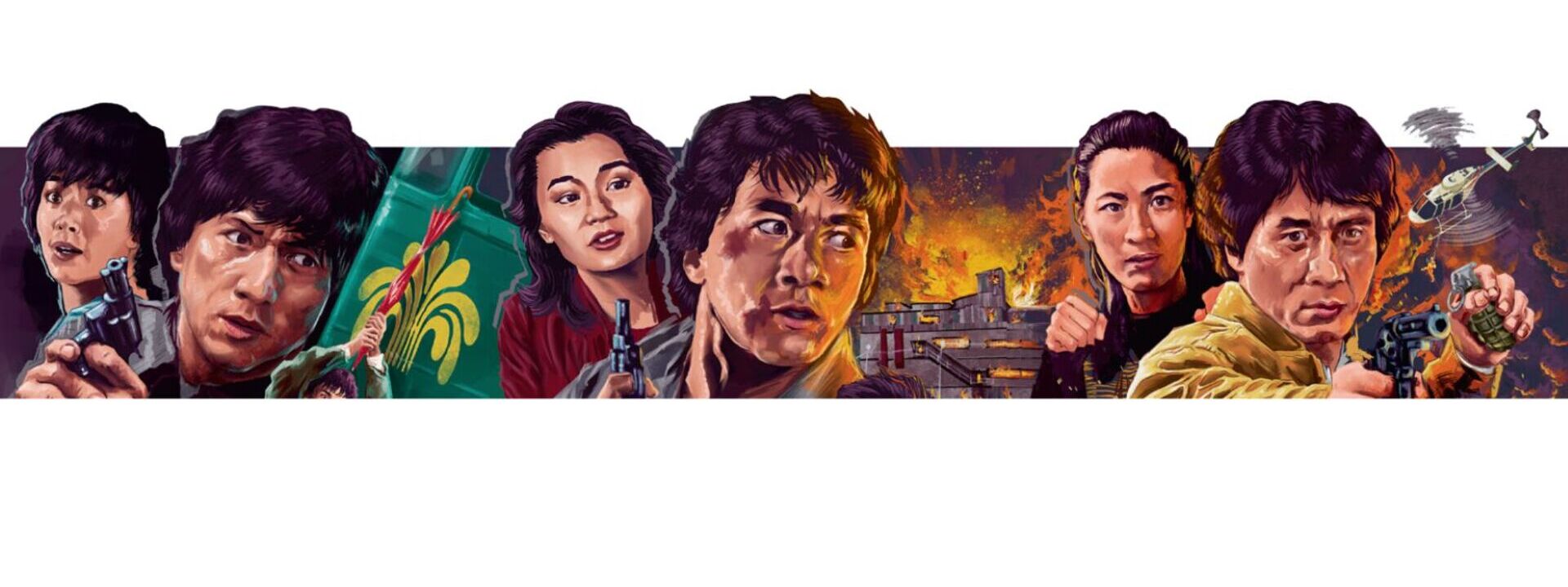 Police Story 1-3 Legacy Collection 4K Ultra HD Ltd. Collector's Edition