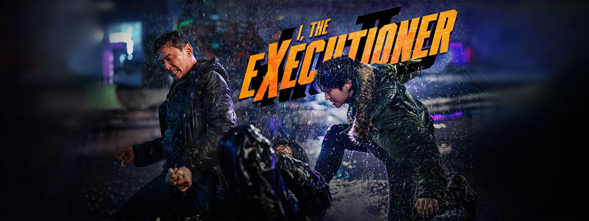 I, the Executioner