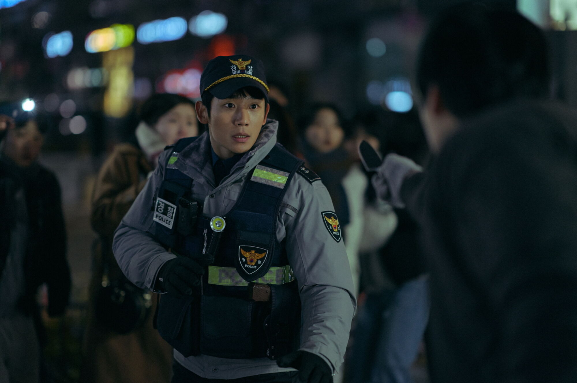 Scene Image 3