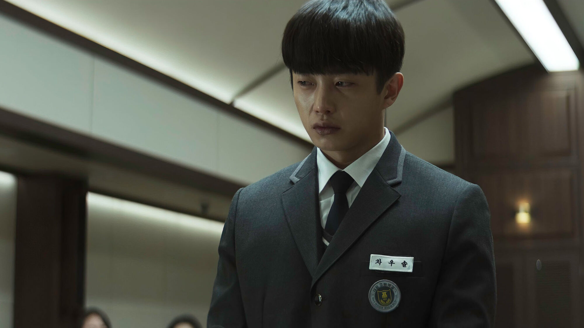 Scene Image 9