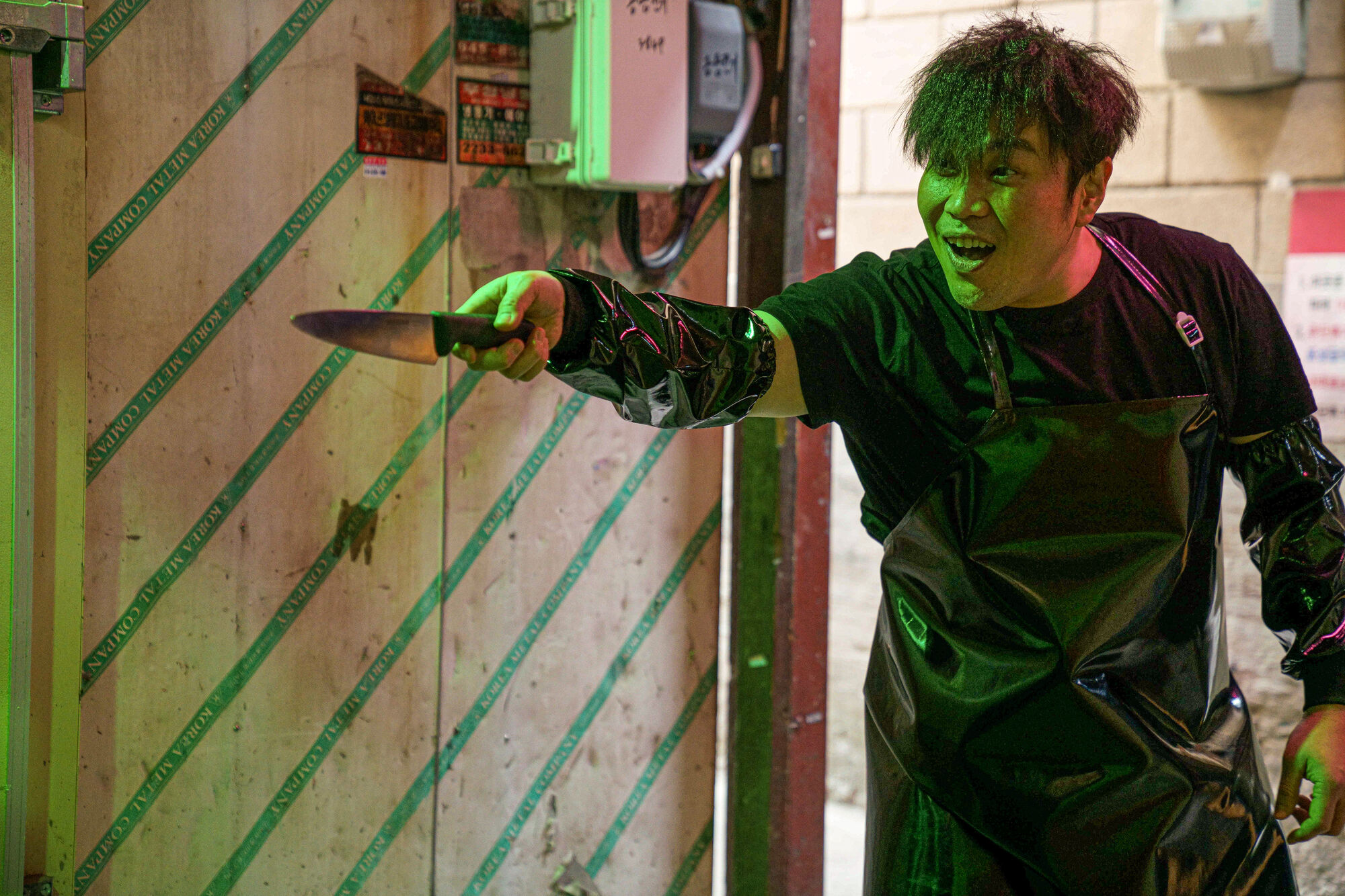 Scene Image 2