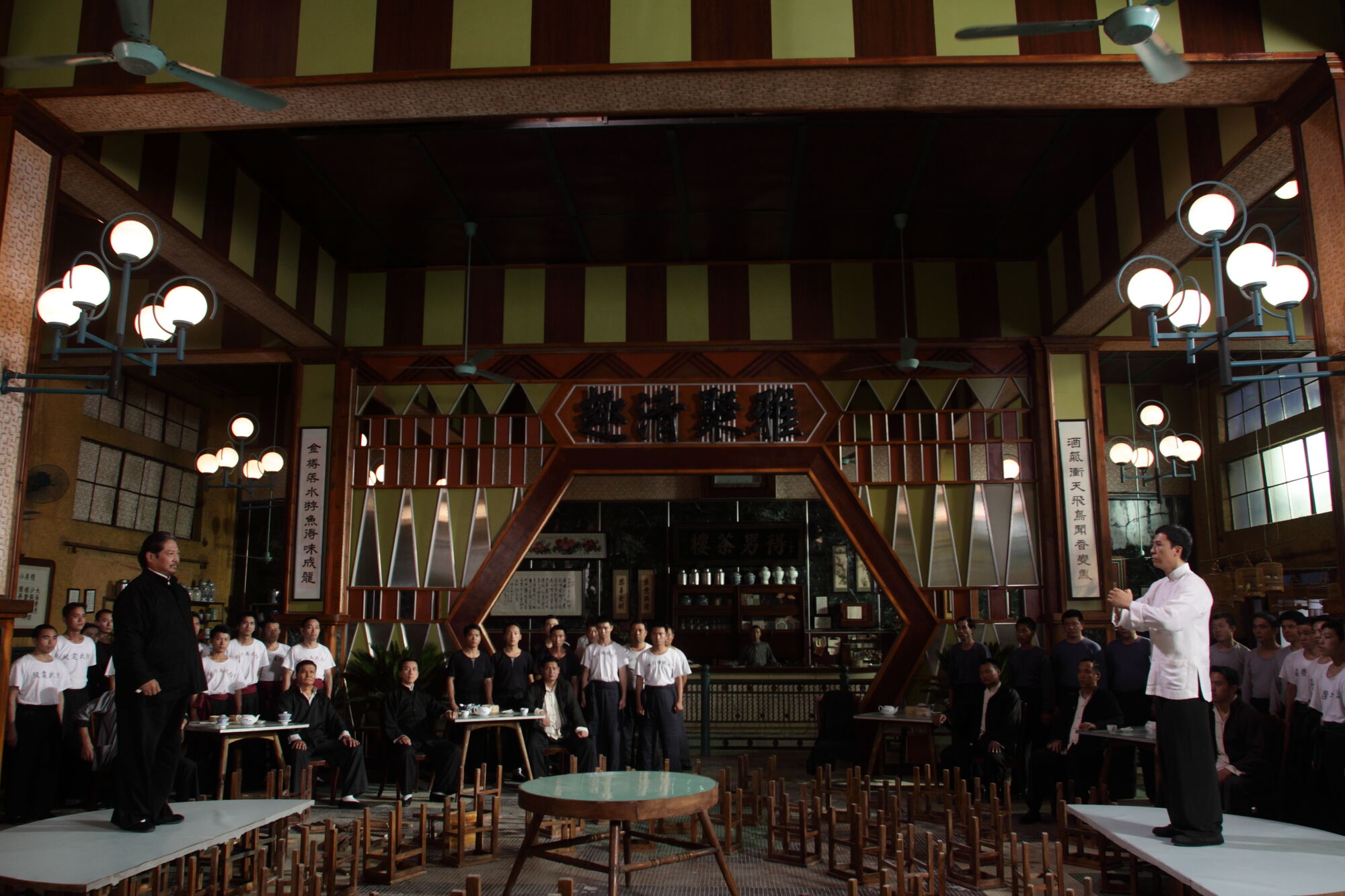 Scene Image 5