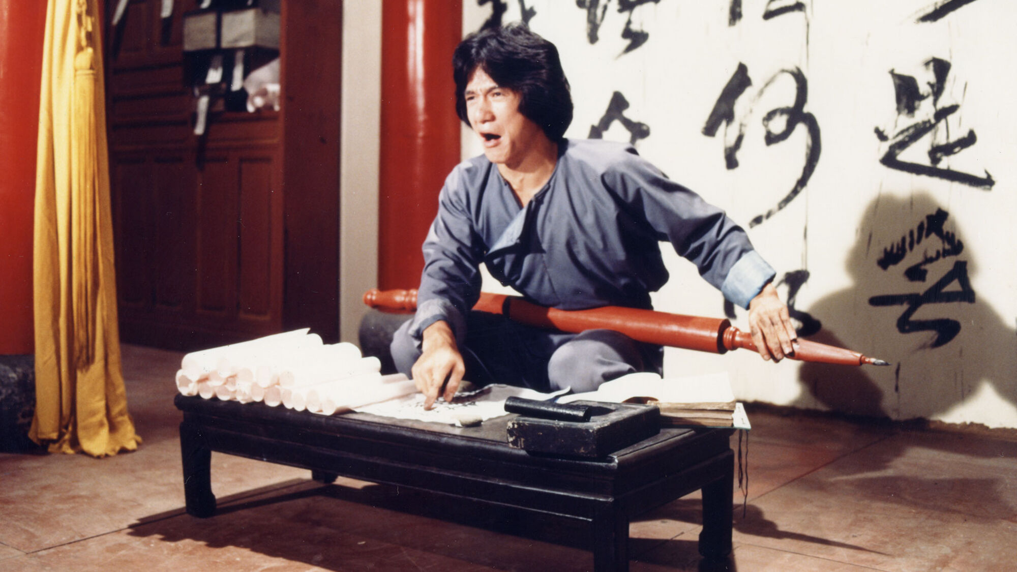 Scene Image 3