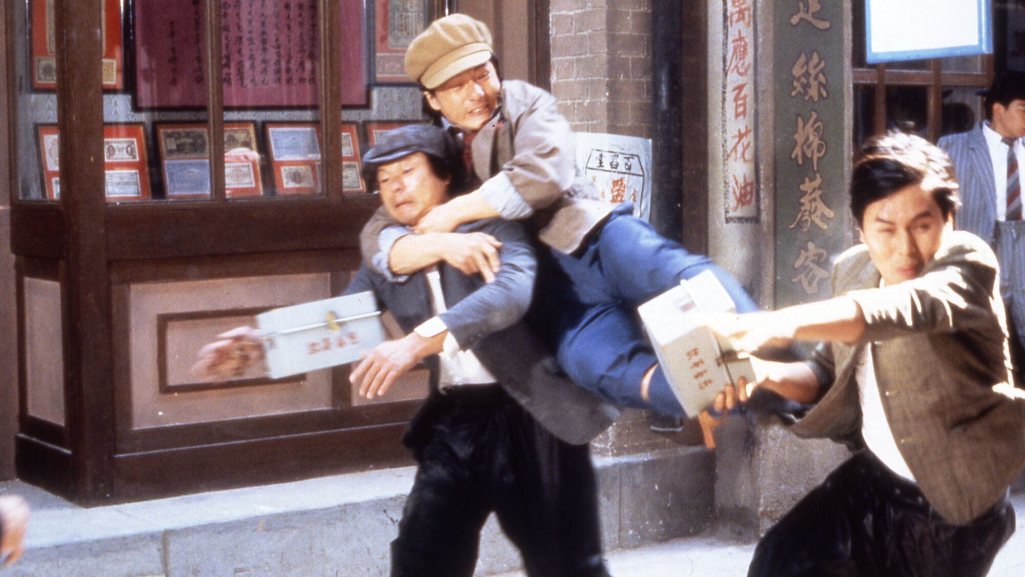 Scene Image 3