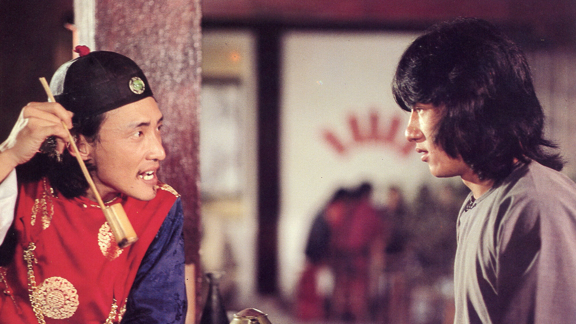 Scene Image 5