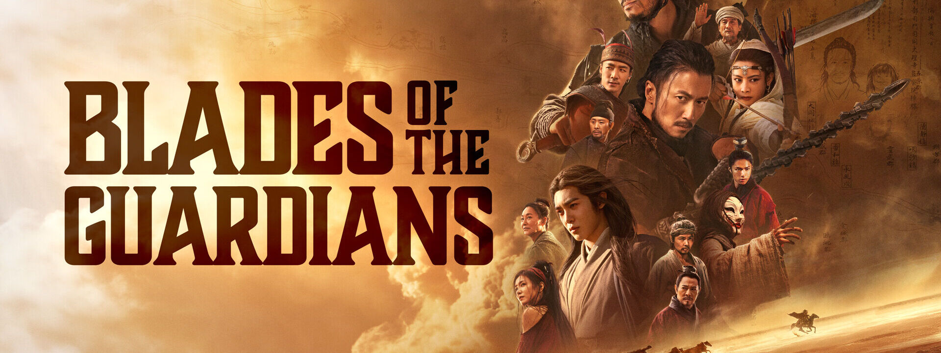 Blades of the Guardians